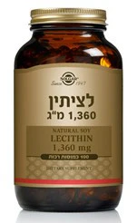 תמונת מוצר 1