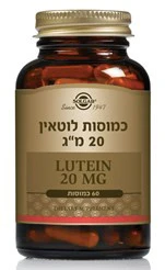 תמונת מוצר 1