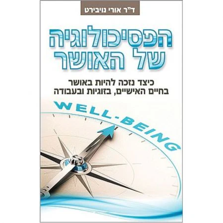 תמונת מוצר 1