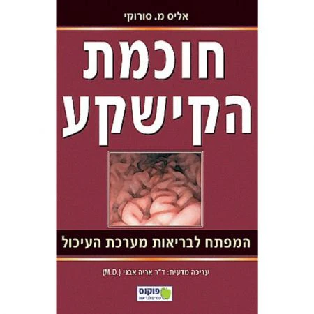 תמונת מוצר 1