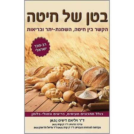 תמונת מוצר 1