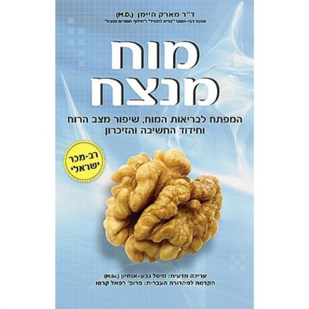 תמונת מוצר 1
