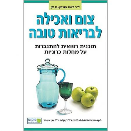 תמונת מוצר 1