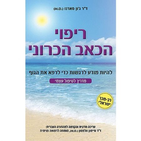 תמונת מוצר 1