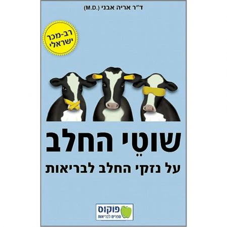 תמונת מוצר 1