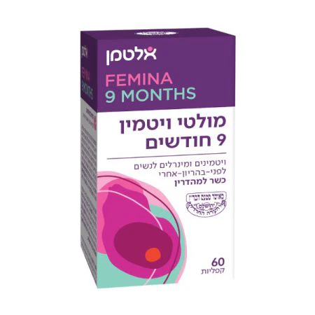 תמונת מוצר 1