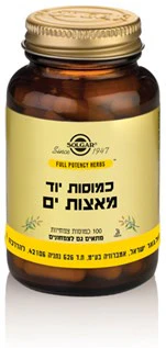 תמונת מוצר 1