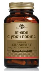 תמונת מוצר 1