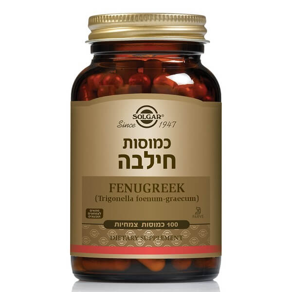 תמונה ממוזערת 1