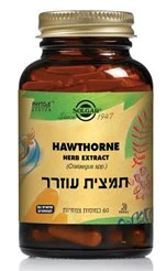 תמונת מוצר 1