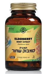 תמונת מוצר 1