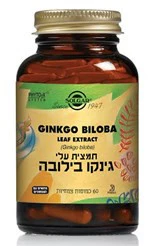תמונת מוצר 1