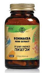 תמונת מוצר 1