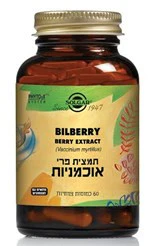 תמונת מוצר 1