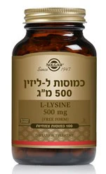 תמונת מוצר 1