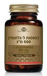 תמונת מוצר 1