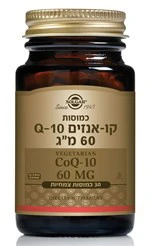תמונת מוצר 1