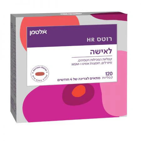 תמונה ממוזערת 1