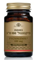 תמונת מוצר 1