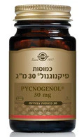 תמונת מוצר 1