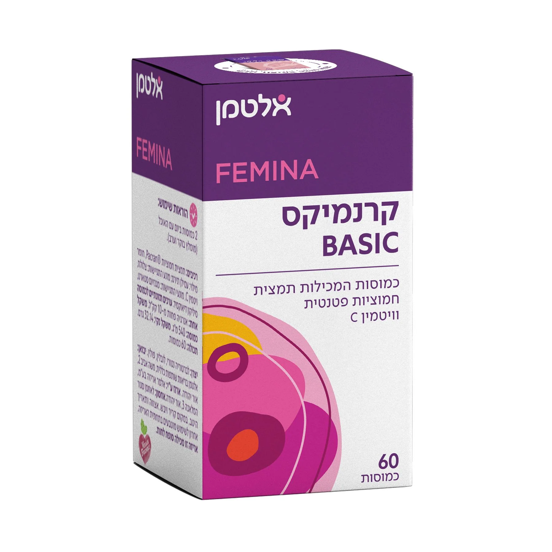 תמונת מוצר 1
