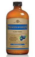 תמונת מוצר 1