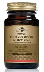 תמונת מוצר 1