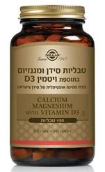 תמונת מוצר 1