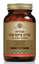 תמונת מוצר 1
