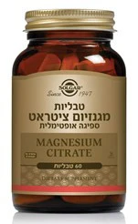 תמונת מוצר 1