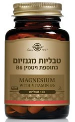 תמונת מוצר 1