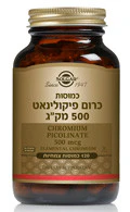 תמונת מוצר 1