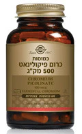 תמונת מוצר 1