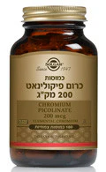 תמונת מוצר 1