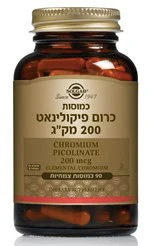 תמונת מוצר 1