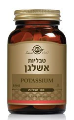 תמונת מוצר 1