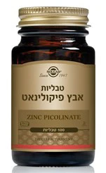 תמונה ממוזערת 1
