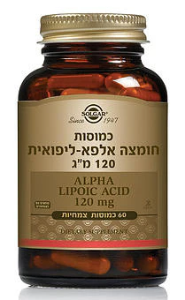 תמונת מוצר 1
