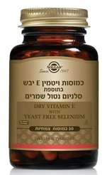 תמונת מוצר 1