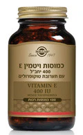 תמונת מוצר 1