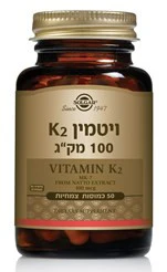 תמונת מוצר 1