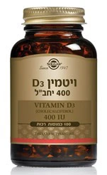 תמונת מוצר 1