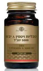תמונת מוצר 1