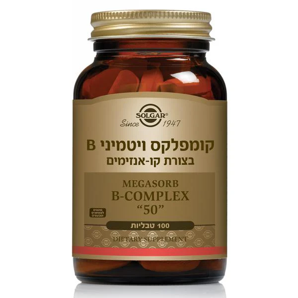 תמונת מוצר 1