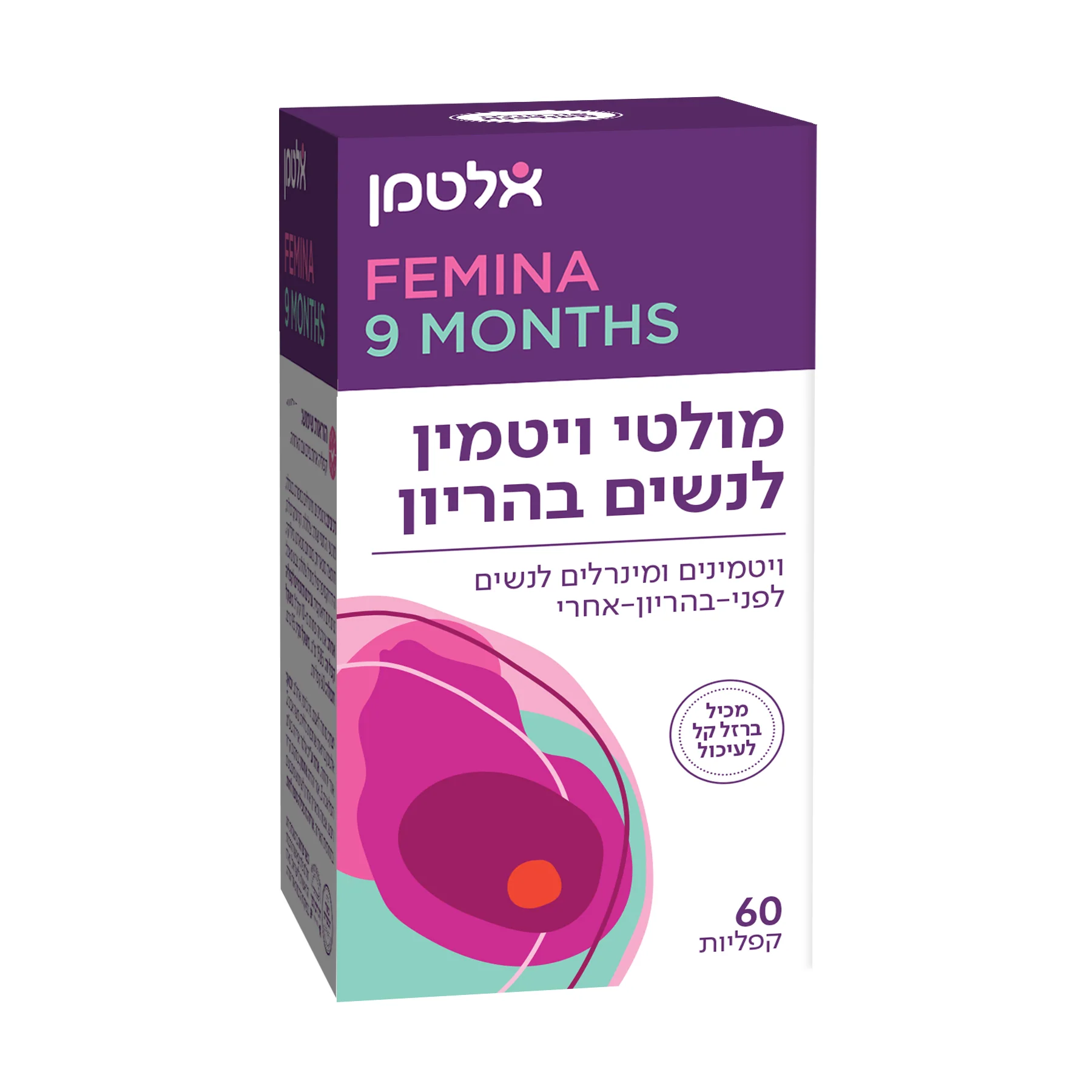 תמונת מוצר 1