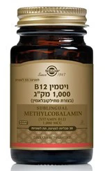 תמונת מוצר 1