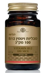 תמונת מוצר 1