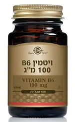 תמונת מוצר 1