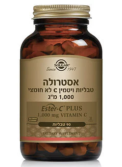 תמונת מוצר 1