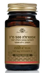 תמונת מוצר 1